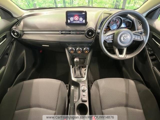 mazda demio 2019 -MAZDA--Demio LDA-DJ5FS--DJ5FS-512226---MAZDA--Demio LDA-DJ5FS--DJ5FS-512226- image 2