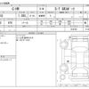 toyota c-hr 2020 -TOYOTA--C-HR 3BA-NGX10--NGX10-2018702---TOYOTA--C-HR 3BA-NGX10--NGX10-2018702- image 3