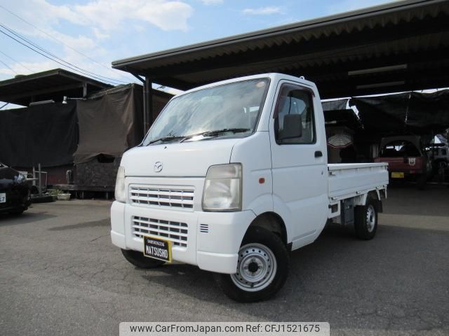 mazda scrum-truck 2013 CFJ1521675 image 1