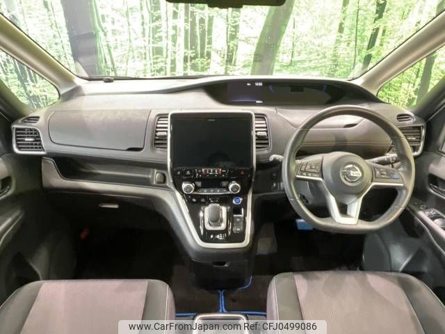 nissan serena 2019 -NISSAN--Serena DAA-HFC27--HFC27-031866---NISSAN--Serena DAA-HFC27--HFC27-031866- image 2