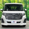 toyota roomy 2024 -TOYOTA--Roomy 5BA-M910A--M910A-1017984---TOYOTA--Roomy 5BA-M910A--M910A-1017984- image 15