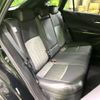 toyota harrier 2023 -TOYOTA--Harrier 6AA-AXUH80--AXUH80-0067204---TOYOTA--Harrier 6AA-AXUH80--AXUH80-0067204- image 12