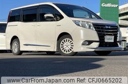 toyota noah 2015 -TOYOTA--Noah DAA-ZWR80G--ZWR80-0146048---TOYOTA--Noah DAA-ZWR80G--ZWR80-0146048-