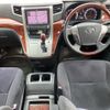 toyota vellfire 2010 -TOYOTA--Vellfire ANH20W-8145684---TOYOTA--Vellfire ANH20W-8145684- image 4