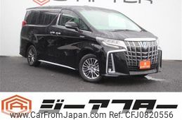 toyota alphard 2019 -TOYOTA--Alphard DAA-AYH30W--AYH30-0084369---TOYOTA--Alphard DAA-AYH30W--AYH30-0084369-