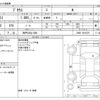 toyota prius 2016 -TOYOTA 【神戸 330ﾄ1599】--Prius DAA-ZVW51--ZVW51-8015278---TOYOTA 【神戸 330ﾄ1599】--Prius DAA-ZVW51--ZVW51-8015278- image 3