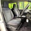 toyota noah 2015 quick_quick_ZRR80G_ZRR80-0145586 image 8