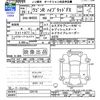 suzuki wagon-r 2017 -SUZUKI--Wagon R MH55S--124119---SUZUKI--Wagon R MH55S--124119- image 3
