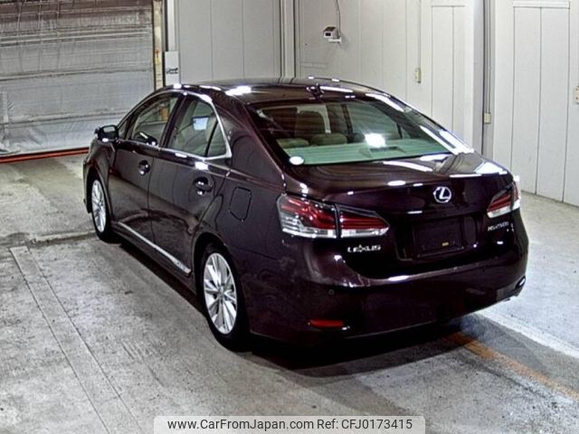 lexus hs 2014 -LEXUS--Lexus HS ANF10-2062685---LEXUS--Lexus HS ANF10-2062685- image 2