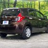 nissan note 2015 quick_quick_NE12_NE12-102922 image 18