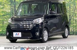 nissan dayz-roox 2015 -NISSAN--DAYZ Roox DBA-B21A--B21A-0099047---NISSAN--DAYZ Roox DBA-B21A--B21A-0099047-