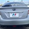 subaru wrx-s4 2019 CFJ1571839 image 15