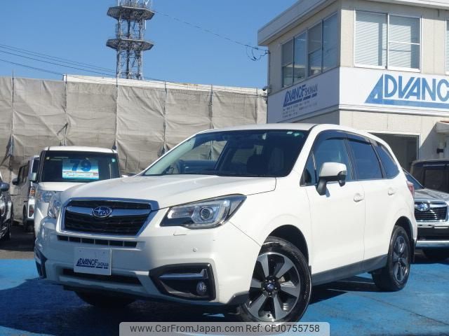 subaru forester 2016 quick_quick_DBA-SJ5_SJ5-085254 image 1