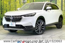 honda vezel 2023 CFJ1523063
