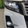 toyota alphard 2017 -TOYOTA--Alphard DBA-AGH35W--AGH35-0022058---TOYOTA--Alphard DBA-AGH35W--AGH35-0022058- image 13