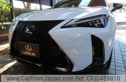 lexus ux 2023 -LEXUS--Lexus UX 6AA-MZAH10--MZAH10-2147081---LEXUS--Lexus UX 6AA-MZAH10--MZAH10-2147081-