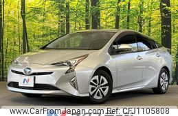 toyota prius 2017 quick_quick_ZVW50_ZVW50-8046556