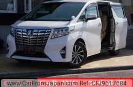 toyota alphard 2015 quick_quick_AGH30W_AGH30-0025052