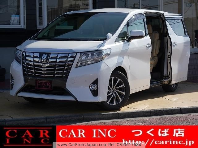 toyota alphard 2015 quick_quick_AGH30W_AGH30-0025052 image 1