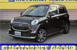 daihatsu cast 2016 -DAIHATSU--Cast DBA-LA250S--LA250S-0064098---DAIHATSU--Cast DBA-LA250S--LA250S-0064098-