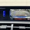 lexus nx 2018 -LEXUS--Lexus NX DAA-AYZ10--AYZ10-1019169---LEXUS--Lexus NX DAA-AYZ10--AYZ10-1019169- image 20