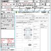 toyota yaris-cross 2023 quick_quick_MXPB10_MXPB10-2026334 image 21