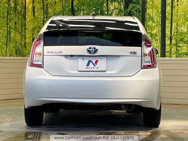 toyota prius 2014 quick_quick_ZVW30_ZVW30-1882422 image 2