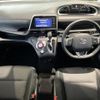 toyota sienta 2020 -TOYOTA--Sienta 6AA-NHP170G--NHP170-7228317---TOYOTA--Sienta 6AA-NHP170G--NHP170-7228317- image 17