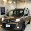 renault kangoo 2015 quick_quick_ABA-KWK4M_VF1KW2UBAF0717411 image 2