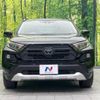 toyota rav4 2020 -TOYOTA--RAV4 6BA-MXAA54--MXAA54-5012939---TOYOTA--RAV4 6BA-MXAA54--MXAA54-5012939- image 14