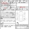 bmw 3-series 2022 quick_quick_3BA-6K20_WBA72DZ010FL89308 image 18