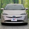 toyota prius 2016 -TOYOTA--Prius DAA-ZVW55--ZVW55-8009190---TOYOTA--Prius DAA-ZVW55--ZVW55-8009190- image 15