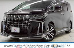 toyota alphard 2020 CFJ1480356