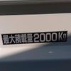 mitsubishi-fuso canter 2016 GOO_NET_EXCHANGE_0560787A30240826W004 image 22