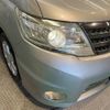 nissan serena 2010 -NISSAN--Serena DBA-CC25--CC25-390412---NISSAN--Serena DBA-CC25--CC25-390412- image 13