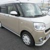 daihatsu move-canbus 2021 CFJ1582845 image 3