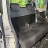 daihatsu tanto 2018 CFJ1510694 image 10
