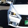 lexus is 2015 quick_quick_DAA-AVE30_AVE30-5040691 image 7