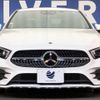 mercedes-benz a-class 2022 -MERCEDES-BENZ--Benz A Class 3DA-177112--W1K1771122J337872---MERCEDES-BENZ--Benz A Class 3DA-177112--W1K1771122J337872- image 15