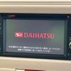 daihatsu mira-cocoa 2016 CFJ1606477 image 4