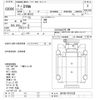 toyota dyna-truck 1996 -TOYOTA--Dyna BU162-0101228---TOYOTA--Dyna BU162-0101228- image 3
