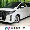 toyota alphard 2018 -TOYOTA--Alphard DBA-AGH30W--AGH30-0225600---TOYOTA--Alphard DBA-AGH30W--AGH30-0225600- image 1