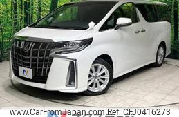 toyota alphard 2018 -TOYOTA--Alphard DBA-AGH30W--AGH30-0225600---TOYOTA--Alphard DBA-AGH30W--AGH30-0225600-