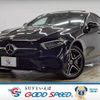 mercedes-benz cls-class 2020 CFJ1819322 image 1