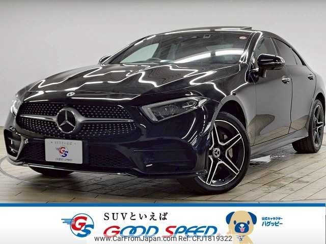 mercedes-benz cls-class 2020 CFJ1819322 image 1