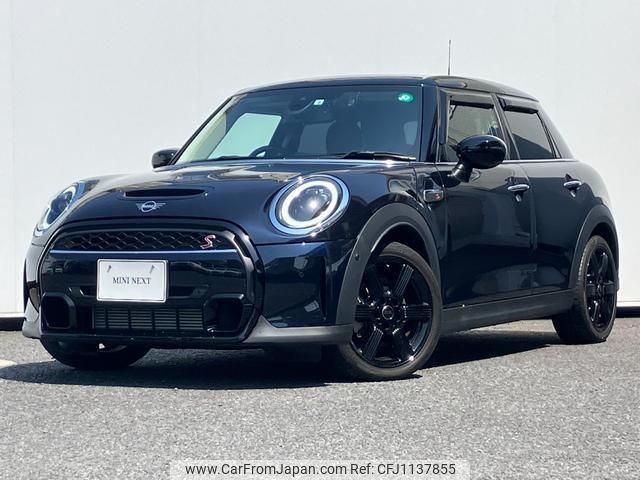 mini mini-others 2022 quick_quick_XV20MW_WMW22DV0902S96141 image 1