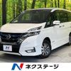 nissan serena 2019 -NISSAN--Serena DAA-HFC27--HFC27-032743---NISSAN--Serena DAA-HFC27--HFC27-032743- image 1