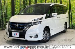 nissan serena 2019 -NISSAN--Serena DAA-HFC27--HFC27-032743---NISSAN--Serena DAA-HFC27--HFC27-032743-