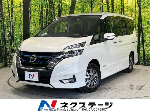 nissan serena 2019 -NISSAN--Serena DAA-HFC27--HFC27-032743---NISSAN--Serena DAA-HFC27--HFC27-032743- image 1