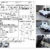 suzuki carry-truck 1999 CFJ1823863 image 4